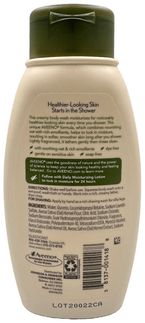 aveeno_daily_moisturizing_lotion_12_fl_oz_2.png