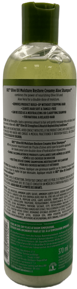 ors_-_olive_oil_-_creamy_aloe_shampoo_-_12.5_fl_oz_-_3.png ors_-_olive_oil_-_creamy_aloe_shampoo_-_12.5_fl_oz_-_3.png