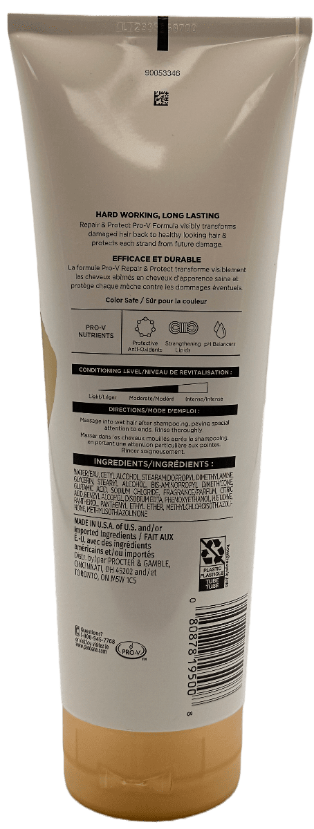 pantene_-_pro_v_-_repair_protect_-_conditioner_-_10.4_fl_oz_-_2.png pantene_-_pro_v_-_repair_protect_-_conditioner_-_10.4_fl_oz_-_2.png